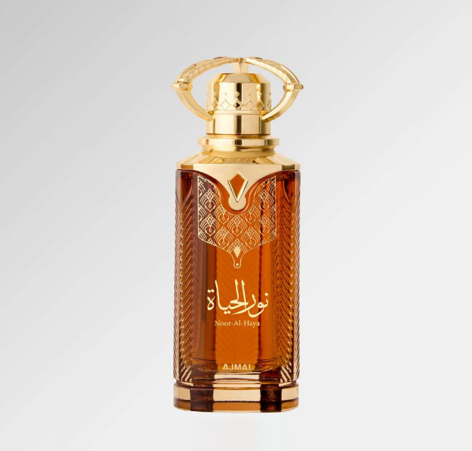 Noor Al Haya