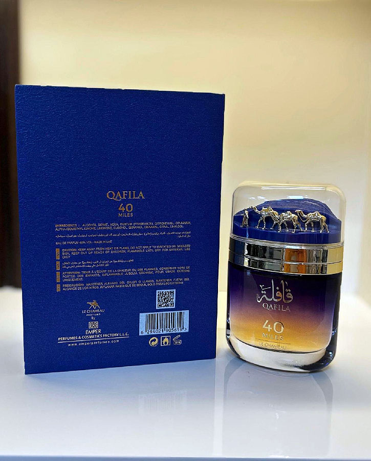 Qafila